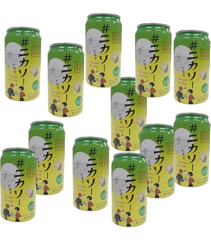 ゆい　　350ml缶×2 本日中に限ります！ 木内酒造 常陸野ネストビール デイジーエール DAISY ALE 350ml 5